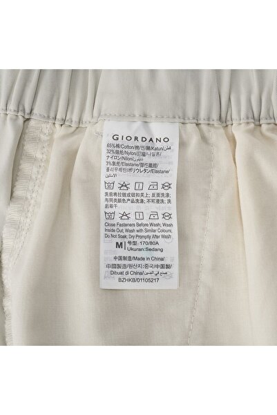 Giordano Men's Relaxed Fit Cargo Shorts