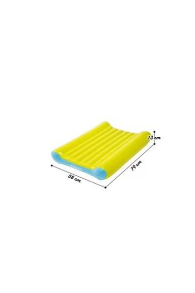 Intex Multicolored Inflatable Mattress for Changing Babies, 48422, 79 x 58 x 13 cm