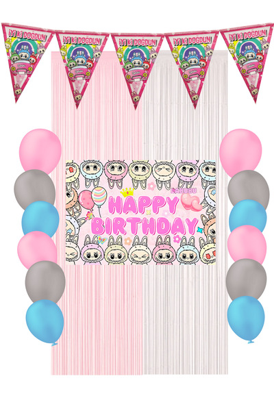 HAPPYLOOPPARTY مجموعة لابوبو لتزيين حفلات أعياد الميلاد من ميكسى