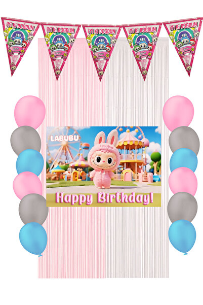 HAPPYLOOPPARTY مجموعة لابوبو لتزيين حفلات أعياد الميلاد من ميكسى