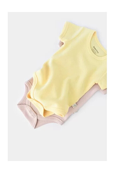 BabyCosy Set of 2 unisex baby bodysuits - 100% cotton - Yellow/Pink