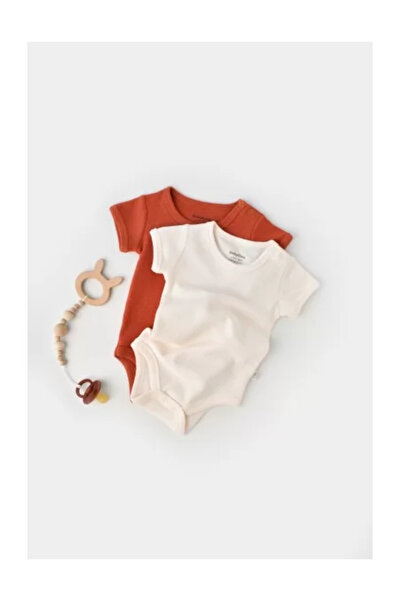 BabyCosy Set of 2 unisex baby bodysuits - 100% cotton - Cinnamon/Ecru