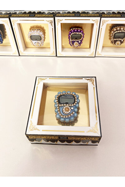 asia collection مُضخّم صوت للزِكْر مع حجر هدية - 10 قطع