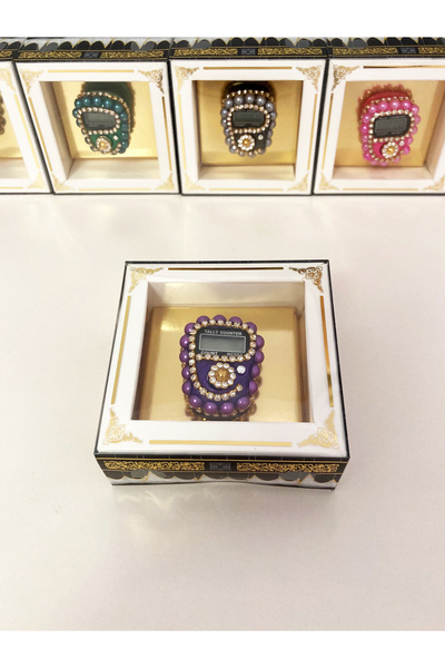 asia collection مُضخّم صوت للزِكْر مع حجر هدية - 10 قطع