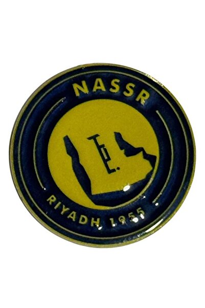 no markte ملصق معدني - شعار نادي النصر الجديد