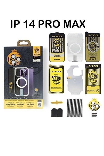 no markte مجموعة الحماية الكاملة من S-Top لهاتف iPhone 14 Pro Max، 10 في 1