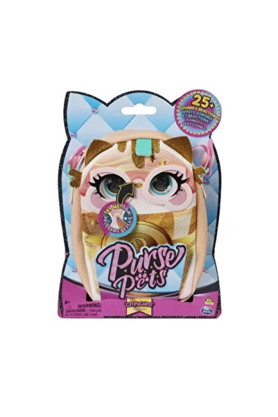 Purse Pets Geantă Trendy Treats Catpuccino