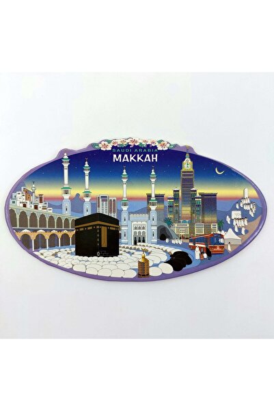 saudi scenes مغناطيس ثلاجة مكة المكرمة