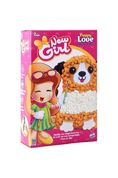 Zuru جرو قطيفة من صنع فتاة جديدة