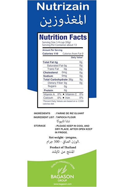 NutriZein Nutrizian Foods Tapioca Flour | Gluten Free Flour | 500 gm Pouch