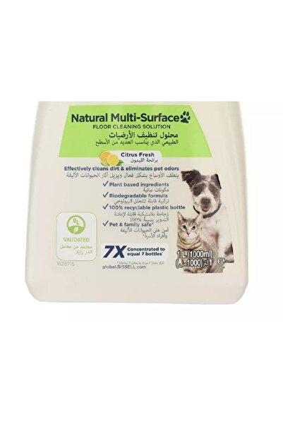 Bissell Natural Mult surface Pet Formula ,1L