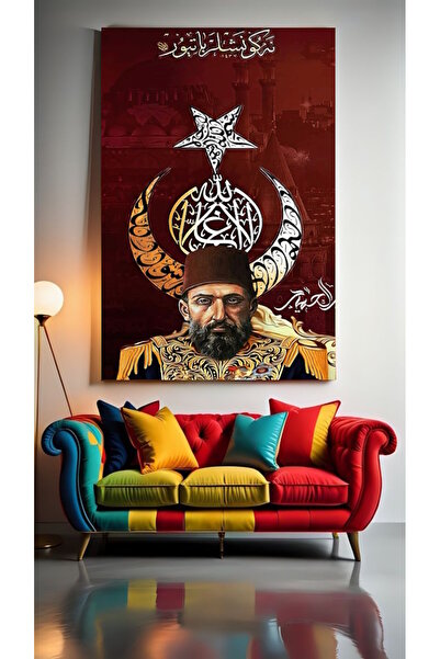 özkacar ABDÜL HAMİT HAN PORTRE Ev Duvar Salon Güzellik Salonu Ofis Dükkan Dek...