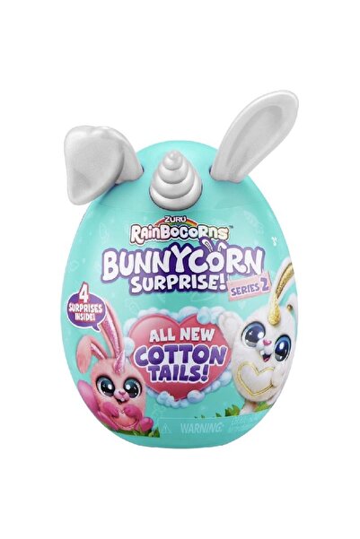Zuru رينبوكورنز بانيكورن سربرايز! السلسلة الثانية: ذيول قطنية جديدة كليًا! في دمية PDQ المحشوة الصغيرة