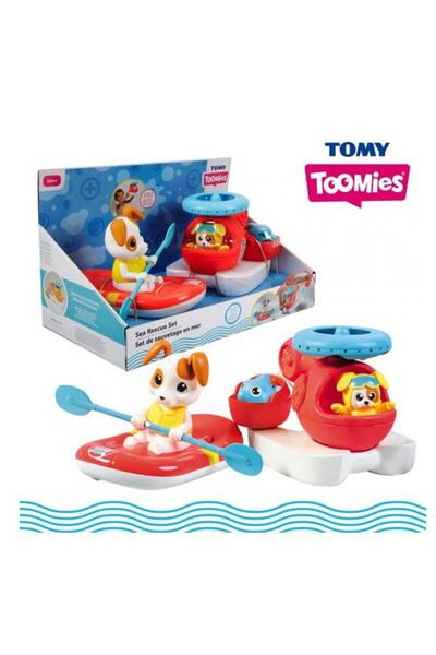 Tomy Σετ παιχνιδιών για μπάνιο, ελικόπτερο διάσωσης και βάρκα