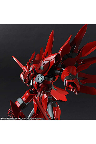 Square Enix XENOGEARS BRING ARTS ACTION FIGURE - WELTALL-ID