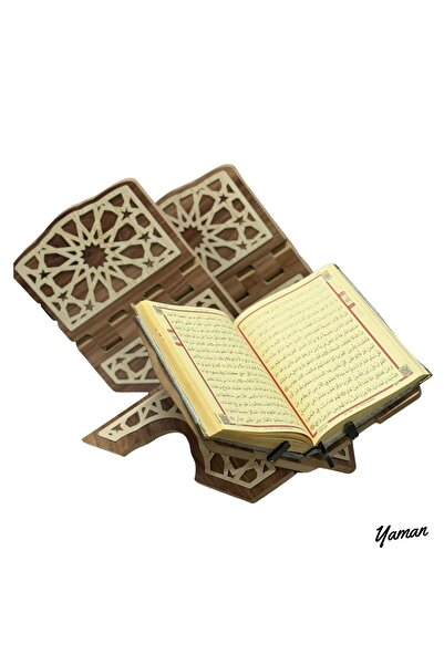 Yaman Hediyelik Payidar Masa Üzeri Rahle Kitap Okuma Standı Masaüstü Ahşap Ku...