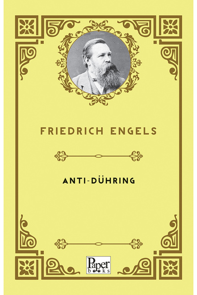 PAPER BOOKS АНТИ-ДЮРИНГ