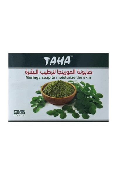 TAHA صابونة المورينجا لنضارة البشرة 75 جم من طه