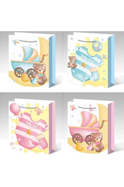 SONORH Set of 4 Gift Bags, 32*26*10 cm, Boys and Girls, for Birthdays and Holidays, E5629