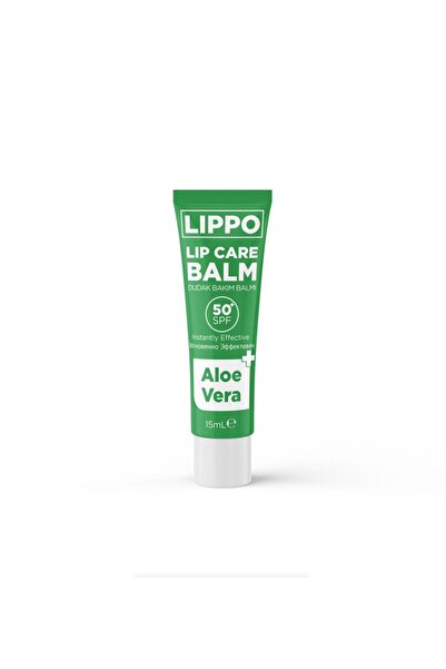 LIPPO بلسم العناية بالشفاه بالصبار 15 مل مع عامل حماية من الشمس SPF 50+ للحما...