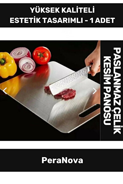 PeraNova Durable Non-Slip Surface Stainless Steel Vegetable Fruit Meat Cuttin...