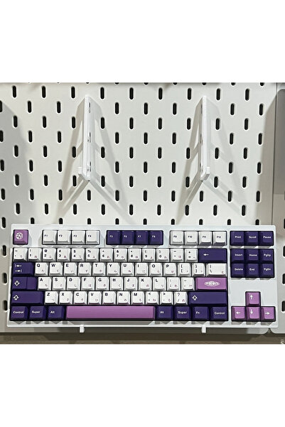 SORA DESIGN Skadis Delikli Pano Uyumlu Klavye Standı – Düzenleyici Askı Aparatı