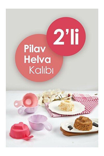 EceAksesuar مجموعة من قالبين عمليين لتشكيل الأرز والحلوة مكونة من قطعتين