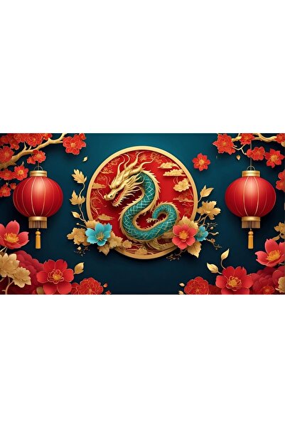 OEM Tablou decorativ, de perete, cu rama din lemn, 33cm x 24cm, imaginea 1714