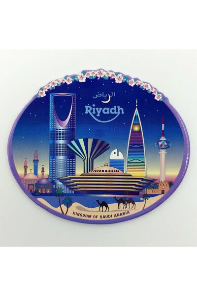 saudi scenes Riyadh City Night Saudi Souvenir Fridge Magnet (Mg 49)