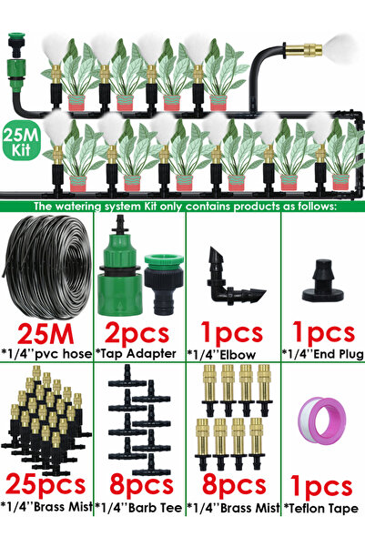 Choice1 طقم يحافظ على البرودة بالرذاذ بطول 25 مترًا من كيسلا، مناسب للبيوت ال...