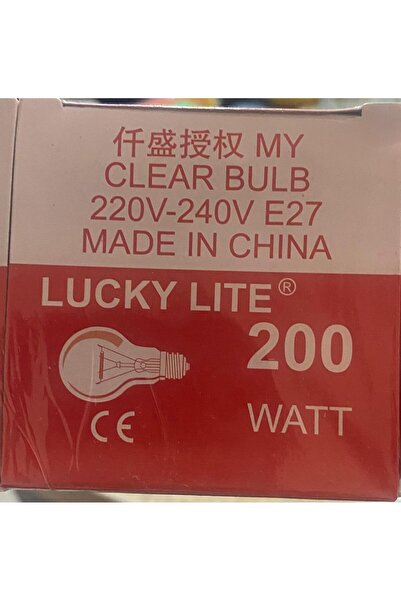 LUCKY LİTE 5 adet 200w Flamanlı Ampul