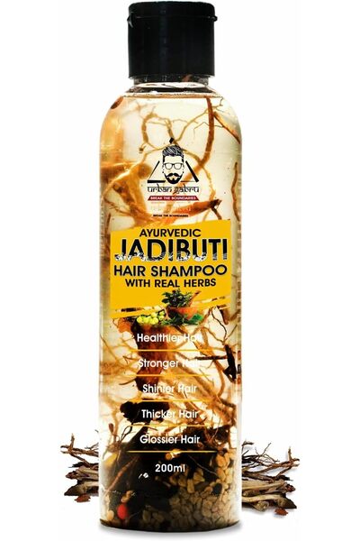 UrbanGabru شامبو الشعر جاديبوتي 200 مل