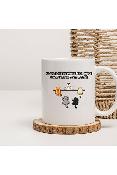 kubdekor كوب مطبوع عليه "جميع أفكاري جاهزة للتفكير، ولكن ليس كلها قانونية"