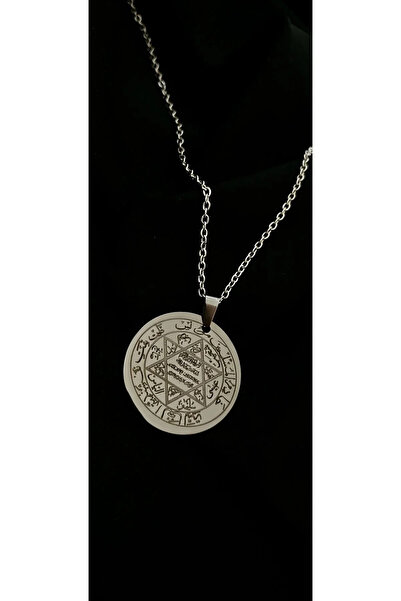 Merve Hz. Süleyman Mührü Çelik Uç Kolye