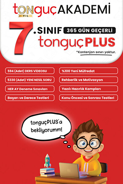 Tonguç Yayınları 7. Sınıf tonguçPLUS Üyeliği
