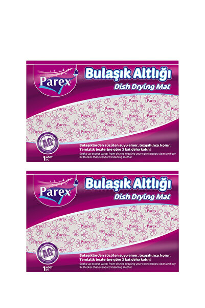 Parex Mikrofiber Yıkanabilir Bulaşık Altlığı 46 x 30 cm X 2 Adet