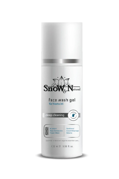 Solgar Methylcobalamin B12 1000 Mcg Helps to Supplement B12 Deficiency + 100ml Facial Cleansing Gel