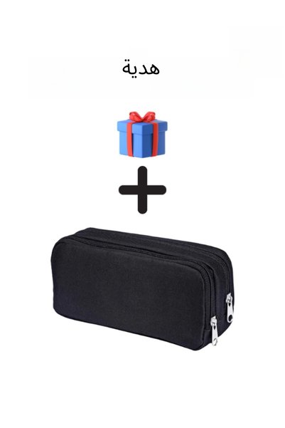 elzripy Black Pencil Case, Double Compartment Pencil Holder (WITH GIFT)