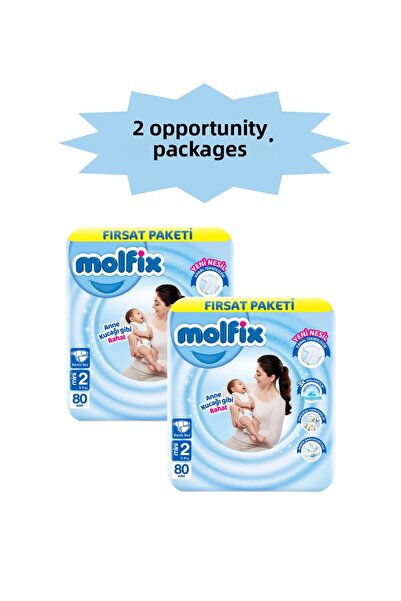 Molfix Baby Diaper Size 2 (3-6 kg) 2X80 Pieces (Total 160 Pieces)