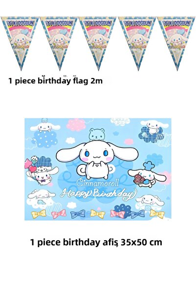 HAPPYLOOPPARTY مجموعة شارات مطابقة لشخصية سينامورول سينان من سينامورول