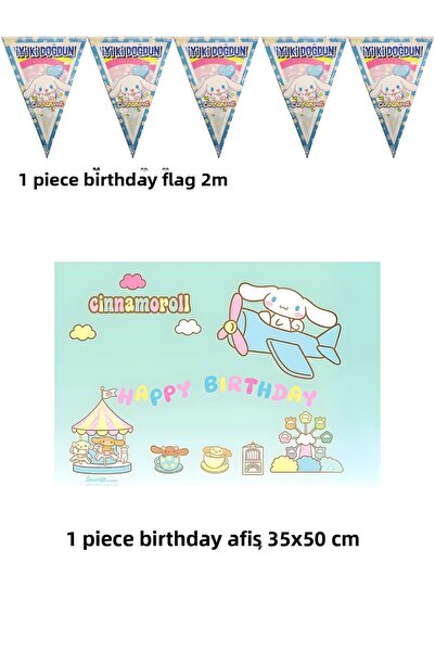 HAPPYLOOPPARTY مجموعة شارات مطابقة لشخصية سينامورول سينان من سينامورول