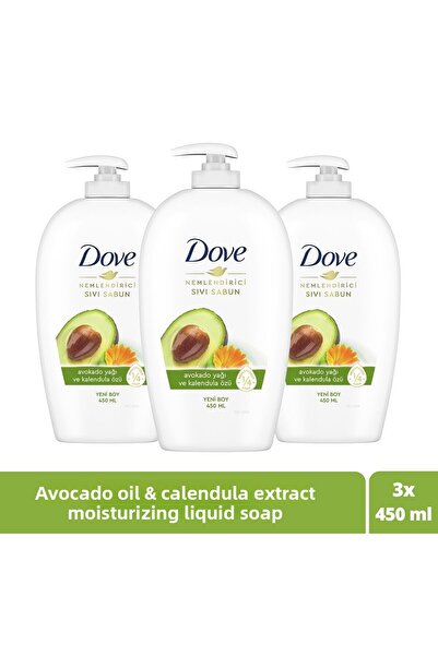 Dove Liquid Soap Avocado Oil 450 ml X3 Pieces