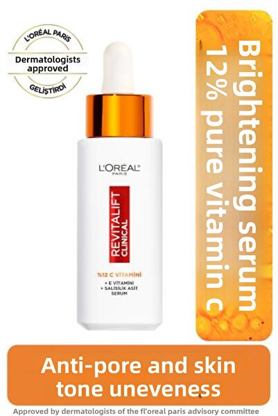 L'Oreal Paris ريفيتاليفت كلينيكال 12% فيتامين C النقي لتفتيح البشرة ومعادل ال...