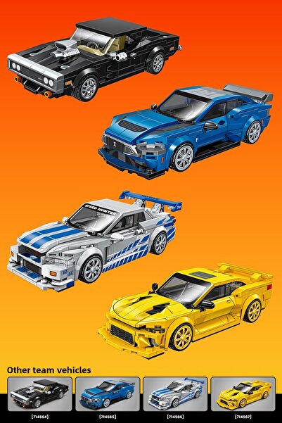 Sembo Block Exotic Cars Dodge Charger Rt Building Block Set 306 Pieces