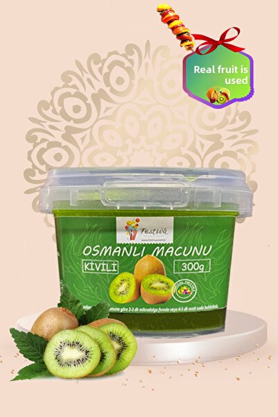 Festiva معجون الكيوي الطبيعي العثماني - 300 جرام