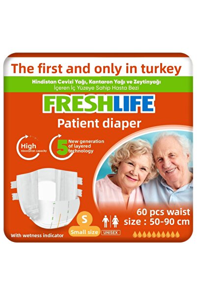 Freshlife Pack of 2 Small Size Small Size Adult Patient Diapers 30x2 (60 Pieces)