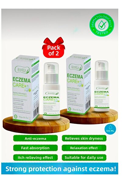 Avanella كريم مرطب من إي.جيزاما (إس إي.دي إي إف) للبشرة الجافة المعرضة للحساس...