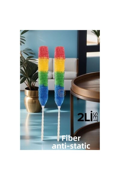 MKR مجموعة تركية من قطعتين لغبار الألياف بتصميم كاليفورنيا