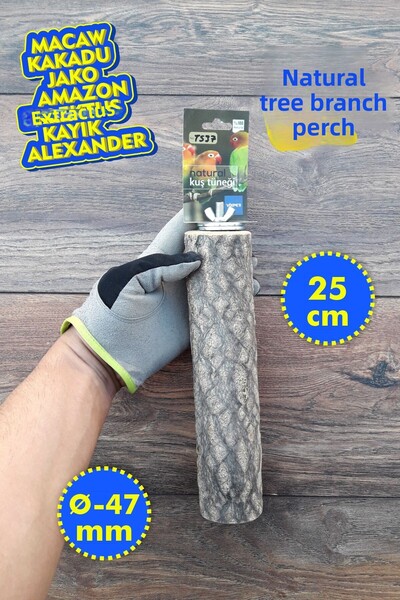 Vixpet Venty Natural Parrot Perch 25 cm |   Macaw, Cockatoo, Kakapo, Amazon, Eclectus, Kayak, Alexander - T537