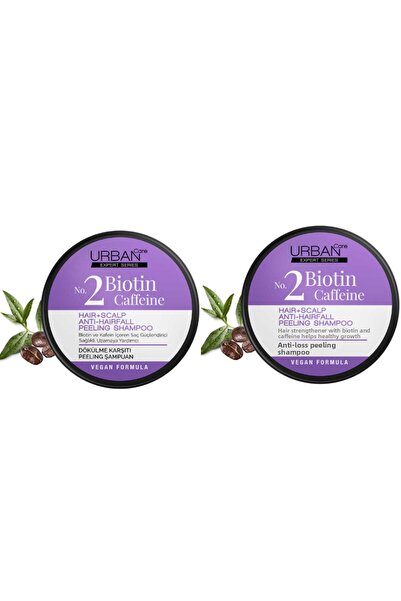 Urban Care شامبو إكسبرت بيوتين وكافيين المضاد للتساقط والمقشر - نباتي - مجموع...